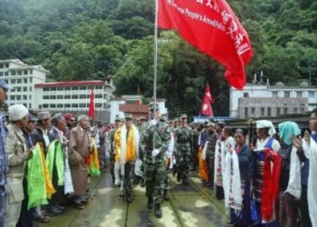 बदलिंदो विश्व सन्दर्भमा नेपाल चीन सम्बन्ध श्रृङ्खला-२