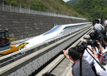 वान बेल्ट, वान रोड र नेपाल – श्रृङ्खला २