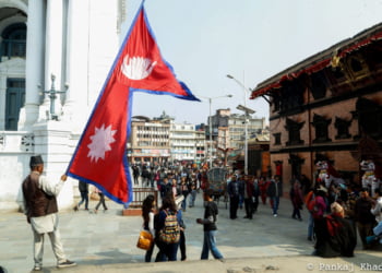 नेपालीको साझा पहिचानको खोजी – (विषय प्रवेश)