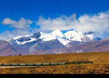 वान बेल्ट वान रोड र पर्यावरण श्रृङ्खला-५