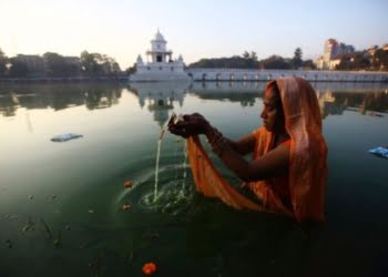 मधेस–पहाडः समयसँग सम्वाद दृष्टि-२