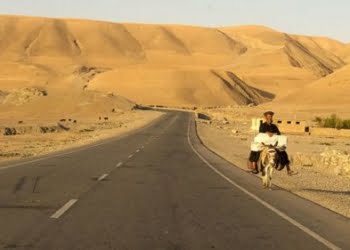 वान बेल्ट वान रोड र नेपाल श्रृङ्खला – ३