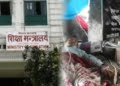 मन्त्रालय र महासंघले परीक्षा सार्न मानेन, अस्थायी शिक्षकसँगको वार्ता विफल
