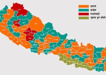 प्रदेश नम्बर २ मा ९ स्थानीय तह थप