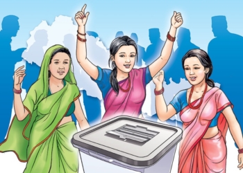 नेतृत्वको आँखामा महिला ‘रथका दुई पांग्रा’ मध्ये एउटा किन कमजोर मानिन्छ?