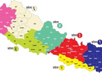 स्थानीय तह निर्वाचनको आधारमा यस्ताे देखियाे  प्रदेश नम्बर १, एमाले २०, माओवादी ७ र राप्रपा १ स्थानमा अगाडि (मत विश्लेषण)