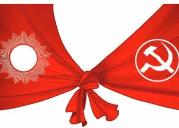 प्रतिनिधि सभा निर्वाचनमा प्रत्यक्ष तर्फ वाम गठवन्धनकाे दुई तिहाई बहुमत