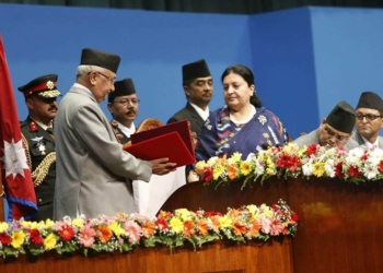 आगामी आर्थिक वर्षको नीति तथा कार्यक्रम सार्वजनिक, हेर्नुस् नीति तथा कार्यक्रमकाे पूर्णपाठ र भिडियाे