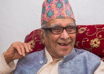 राष्ट्रकवि माधवप्रसाद घिमिरे अस्पताल भर्ना