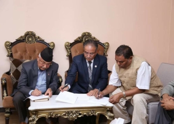 नेकपा र फोरमबीच दुई बुंदे सहमति भएसँगै फोरम सरकारमा जाने, यस्ताे छ सहमतिपत्र