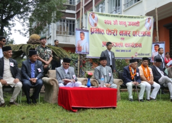 विभिन्न कार्यक्रम गरि भानुभक्तको २०५औँ जन्मजयन्ती मनाइँदै, भानुभक्तको आदर्शलाई नयाँ पुस्ताले अनुकरण गर्नुपर्छः प्रधानमन्त्री