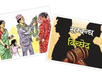 बहुविवाह तथा सम्बन्ध विच्छेदका घटना बढ्दै