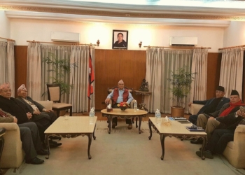 नेपाल कम्युनिष्ट पार्टीको नियमावली पारित