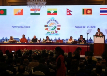 बिम्स्टेक सम्मेलनः जनतालाई गरीबीको जालो र अभावको दुष्चक्रबाट मुक्त गर्नुपर्नेमा प्रम ओलीको जोड