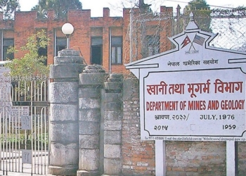 रु एक अर्ब राजश्व संकलन, खानी खोजतलासका लागि १३९ कम्पनीलाई प्रमाणपत्र
