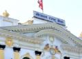 आर्थिक वृद्धिदर ८ प्रतिशत घट्दैनः नेपाल राष्ट्र बैंक