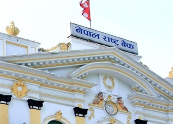 आर्थिक वृद्धिदर ८ प्रतिशत घट्दैनः नेपाल राष्ट्र बैंक