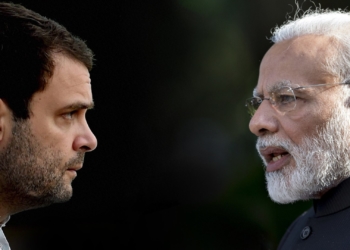 भारतीय प्रधानमन्त्री माेदी स्वदेश फिर्ता, राहुल गान्धी काठमाडाैंमा