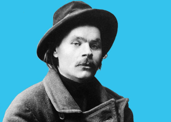 मैले कसरी पढे ?