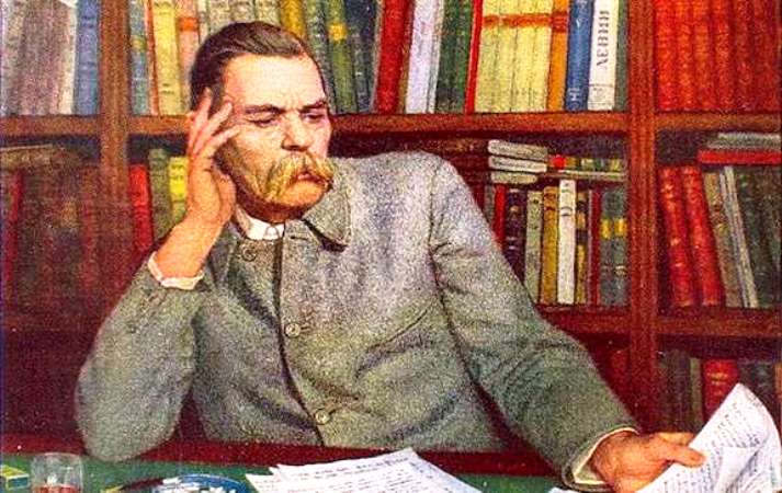 मैले कसरी पढे ?