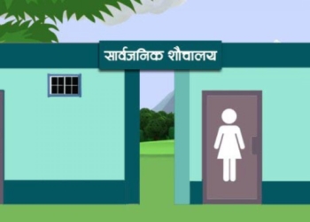 नेपाल: दक्षिण एसियाली राष्ट्रहरुमध्ये पहिलो खुला दिसामुक्त राष्ट्र