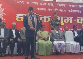 राष्ट्रिय एकता अझ सुदृढ गर्नुपर्छ – प्रचण्ड