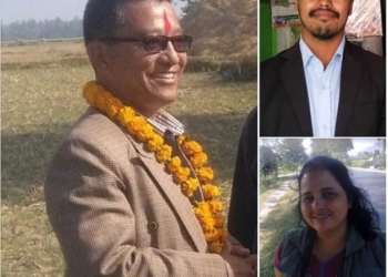 नेकपाले धरानको मेयरमा ३ जनाको नाम सिफारिस गर्‍यो