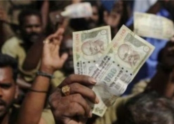 नेपालप्रति भारतको  हेपाहा नीतिको अर्को उदाहरण: प्रतिबन्धित भारू भुटानको लिनु नेपालमा रहेको फिर्ता नलिनु