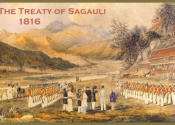 सुगौली सन्धि : नेपाल र इस्ट इन्डिया कम्पनी बीचमा भएको सम्झौतामा के छ?