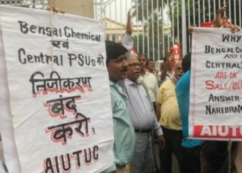 आज भारत बन्दको घोषणा, २८ करोड मानिस हडतालमा