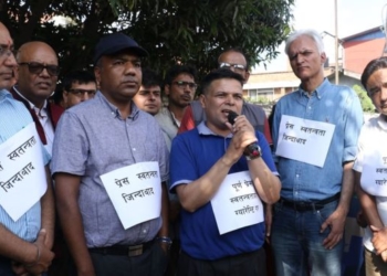 नेपालको लोकतन्त्र दक्षिण एशियाको कमजोरमध्ये एक