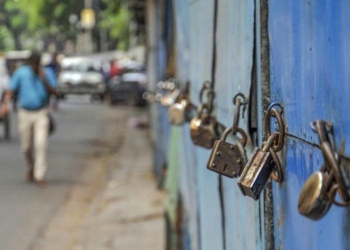 भारतमा देशव्यापी हडतालको आह्वान