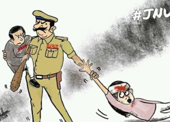 जेएनयु हमला: हिन्दु अतिवादको भद्दा मञ्चन