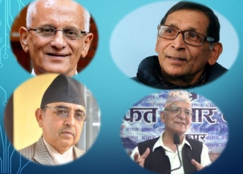 एमसीसीविरुद्ध ९ दलद्वारा आन्दोलनको घोषणा
