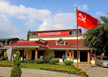 नेकपाले टुङ्गायो राष्ट्रिय सभाका उम्मेद्वारहरु (नामावलीसहित)