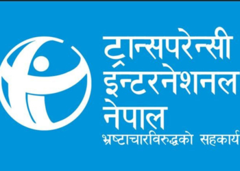 बाँस्कोटा लगायतकाविरुद्ध कारवाही प्रक्रिया अघि बढाउन ट्रान्सपरेन्सी इन्टरनेशनलको माग