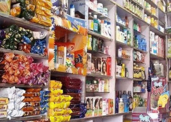भोलिबाट दिनभर खाद्यान्न पसल खुल्ने