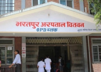भरतपुर अस्पतालमा उपचारका क्रममा मृत्यु भएका युवकमा कोरोना नभएको पुष्टी
