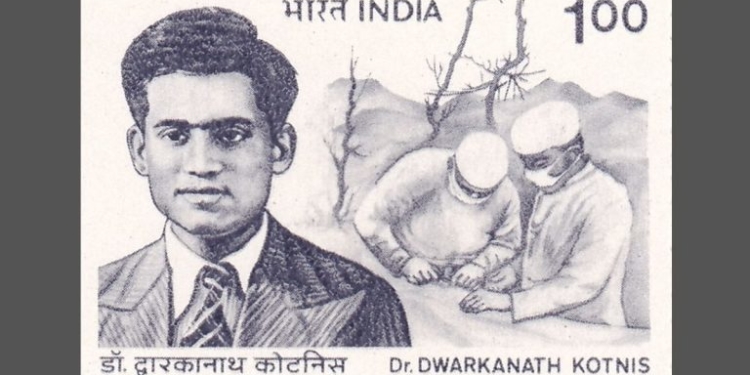 भारतीय डाक्टर द्वारकानाथ कोटनिस विकीमीडिया कमन्स