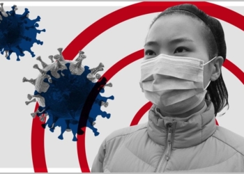 ‘स्वास्थ्यमा समस्या छैन, तर संक्रमण पुष्टि’