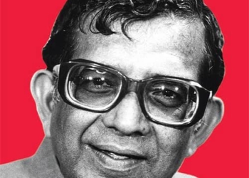 भारतमा वामपन्थी आन्दोलनको असफलता-रजनी कोठारी