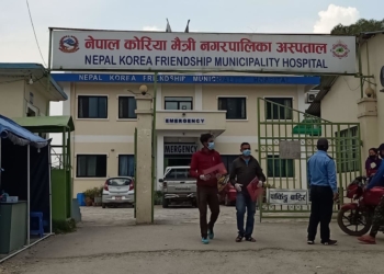 मध्यपुर थिमीमा समुदायमा आधारित परीक्षण तथा निगरानी