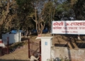 कोशी अस्पतालमा रहेका थप ८ जना काेराेना संक्रमित निको भए