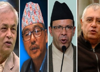 ‘प्राथमिकता गुमाएर आएको नीति तथा कार्यक्रम’ले मुलुकलाई संकटबाट बाहिर ननिकाल्ने – प्रतिपक्षी दलका नेता