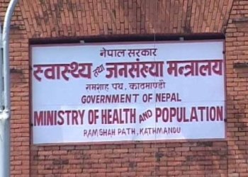 स्वास्थ्य मन्त्रालयको त्रुटिपूर्ण वक्तव्य, संक्रमितको संख्या २४५ मात्रै