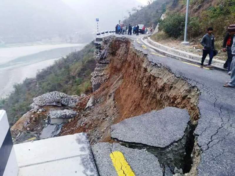 बिपी र मध्यपहाडी राजमार्ग अवरुद्ध