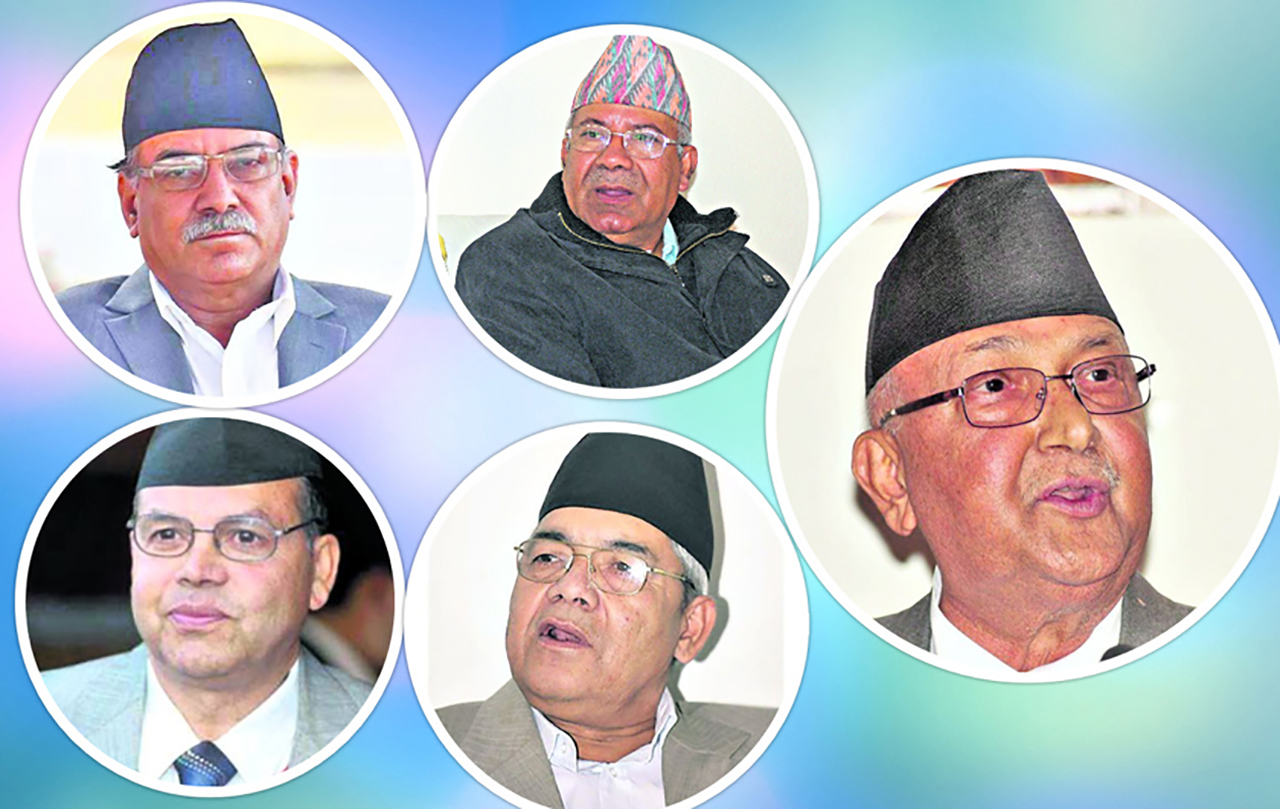 कम्युनिष्ट आन्दोलनको मर्मलाई आत्मसात गर्दै पार्टी अघि बढाउन प्रवासी नेपाली एकता मञ्चद्वारा ध्यानाकर्षण
