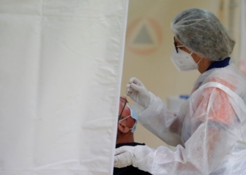 भ्याक्सिनबाट बिरामी भएपछि अक्सफोर्ड युनिभर्सिटीद्वारा क्लिनिकल ट्रायल स्थगित