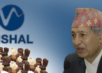 भन्सारदर कटौतीसँगै विशाल ग्रुपले ल्याउने चकलेट ६६० प्रतिशत बढ्यो, नीतिगत चलखेल पुष्टि