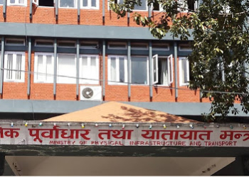 मल नल्याएर कारबाहीमा परेको शैलुङ र केही ठेकेदारलाई भौतिक मन्त्रालयले पनि गर्‍यो कडाइ